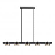 ВІТРИНА! Світильник підвісний Goldlux Mirella 5x6 Вт GX53 чорний 328076