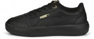 Кроссовки женские Puma TORI 38302611 р.36 черные