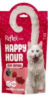 Лакомство для котов Reflex Plus Happy Hour Love Edition с курицей и лососем 60 г