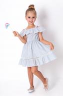 Сукня Україна 4233 р.104 блакитний
