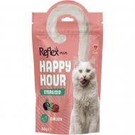 Лакомство для стерилизованных кошек Reflex Plus Happy Hour с курицей, черникой, клюквой 60 г