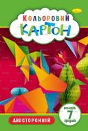 Набір кольорового картону А4 7 цветов 230г/м2 КДК-А4-7 Апельсин