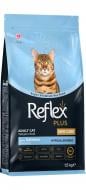 Корм сухой для котов Reflex Plus уход за кожей с лососем 1,5 кг