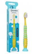 Зубная щетка детская Nordics Premium Kids Rocket 10500 Super Soft желтая с голубым мягкая