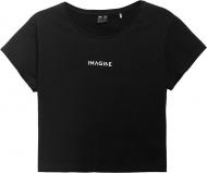 Футболка 4F D4L21-TSD222-20S р.XL белый