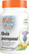 Масло Multicaps расторопши