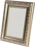 Рамка для фото Velista 32S-x-1217v 13х18 см серебряный