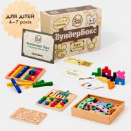 Игра настольная Goodevas WunderBox для дітей від 4 до 7 років E891