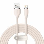 Кабель BASEUS Jelly Liquid Silica Gel Fast Charging Data Cable USB to iP 2.4 A 2 м рожевий (CAGD000104)