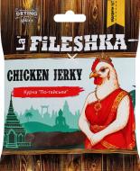 Грудинка La' FILESHKA "Цыпля по Тайски" 45г Грудинка La' FILESHKA "Цыпля по Тайски" 45г