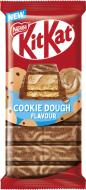 Молочный шоколад Kitkat с вафлей, белой глазурью и начинкой со вкусом теста для печенья 99г