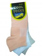 Шкарпетки жіночі Cool Socks р.36-39 персиковий/бежевий/білий 3 шт.