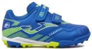 Сороконожки Joma POJS2404TFV р.35 синий