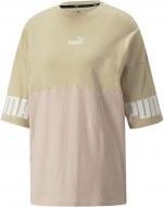 Футболка Puma PUMA POWER COLORBLOCK TEE 84995067 р.M бежевый