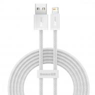 Кабель BASEUS Dynamic Series Fast Charging Data Cable USB to iP 2.4 A 2 м white (CALD000502)