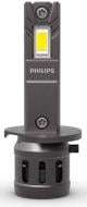 Автолампа світлодіодна Philips H1 13 Вт 2 шт. (PS 11258U2500CX)
