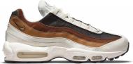 Кроссовки мужские зимние Nike AIR MAX 95 DB0250-100 р.42 бело-коричневые