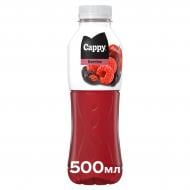 Безалкогольний напій CAPPY Ягоди 0,5 л