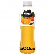 Безалкогольный напиток CAPPY Апельсин-яблоко Orange mix Cappy 0,5 л