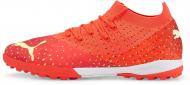 Сороконожки Puma FUTURE Z 3.4 TT 10700203 р.45 красный Сороконожки Puma FUTURE Z 3.4 TT 10700203 р.45 красный
