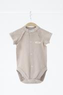 Боди детское для мальчика Mag Baby ажурное "Honey" р.80 мокко 134386