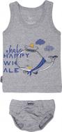 Комплект белья для мальчиков Габби р.92 серый 11142 Комплект белья для мальчиков Габби р.92 серый 11142