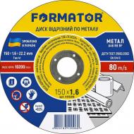 Круг відрізний по металу FORMATOR  150x1,6x22,2 мм