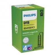 Автолампа ксеноновая Philips LongerLife D1S 35 Вт 1 шт. (PS85415SYC1)