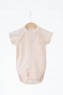Боди детское для мальчика Mag Baby ажурное "Honey" р.80 молочный 134381