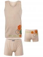 Комплект білизни для хлопчиків Габбі ПАРТ р.140 бежевий 11323
