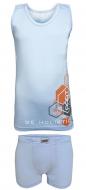 Комплект белья для мальчиков Габби ПАРТ р.146 голубой 11323