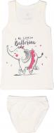Комплект белья для девочек Габби Слоник-Балерина р.98 желтый с рисунком 11256