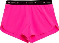Шорты 4F D4L21-SKDT403-55N р. XL розовый Шорты 4F D4L21-SKDT403-55N р. XL розовый