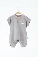 Песочник для мальчика Mag Baby "Filo" р.80 капуччино 135508