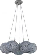 Люстра подвесная TK Lighting Backaz Gray 5x60 Вт E27 серый 1868