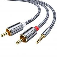 Кабель акустичний Essager Monster RCA Audio Cable Jack 3.5 to 2 RCA Cable 3.5mm Jack to 2RCA Male Splitt