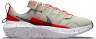 Кроссовки женские Nike W CRATER IMPACT CW2386-003 р.36,5 бежевые