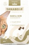 Корм сухой для кошек Bosch! Petfood Hair & Skin 400 г Корм сухой для кошек Bosch! Petfood Hair & Skin 400 г