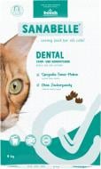 Корм сухой для кошек Sanabelle Bosch Care Dental для здоровья зубов 8 кг Корм сухой для кошек Sanabelle Bosch Care Dental для здоровья зубов 8 кг