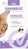 Корм сухой для кошек Bosch! Petfood Sterilized 2 кг