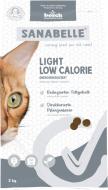 Корм сухой для кошек Bosch! Petfood Light 2 кг