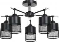 Светильник потолочный Accento lighting Narcissus ALKK-GH10382-5 5x40 Вт E14 черный