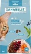 Корм сухой для котят Bosch! Petfood Kitten со вкусом курицы и клюквы 2 кг