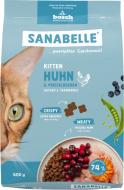 Корм сухой для котят Bosch! Petfood Kitten со вкусом курицы и клюквы 400 г Корм сухой для котят Bosch! Petfood Kitten со вкусом курицы и клюквы 400 г