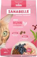 Корм сухой для кошек Bosch! Petfood Adult со вкусом курицы и черники 400 г Корм сухой для кошек Bosch! Petfood Adult со вкусом курицы и черники 400 г