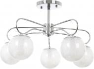 Светильник потолочный Accento lighting ALKK-GH10281-5 5x40 Вт E14 хром