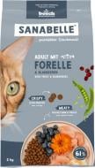 Корм сухой для кошек Bosch! Petfood Adult со вкусом страуса с черникой 2 кг