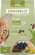 Корм сухой для кошек Sanabelle Bosch Petfood Ноу Гейн с курицей и черникой 400 г Корм сухой для кошек Sanabelle Bosch Petfood Ноу Гейн с курицей и черникой 400 г