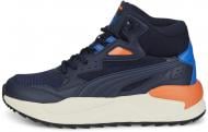 Ботинки Puma X-RAY SPEED MID WTR JR 38738502 р.37,5 синий