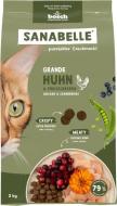 Корм сухой для кошек Bosch! Petfood Grande курица с клюквой 2 кг